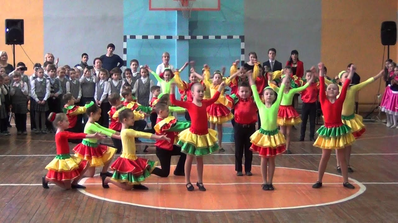 Dance show 116 2-Б класс Бразильский танец 