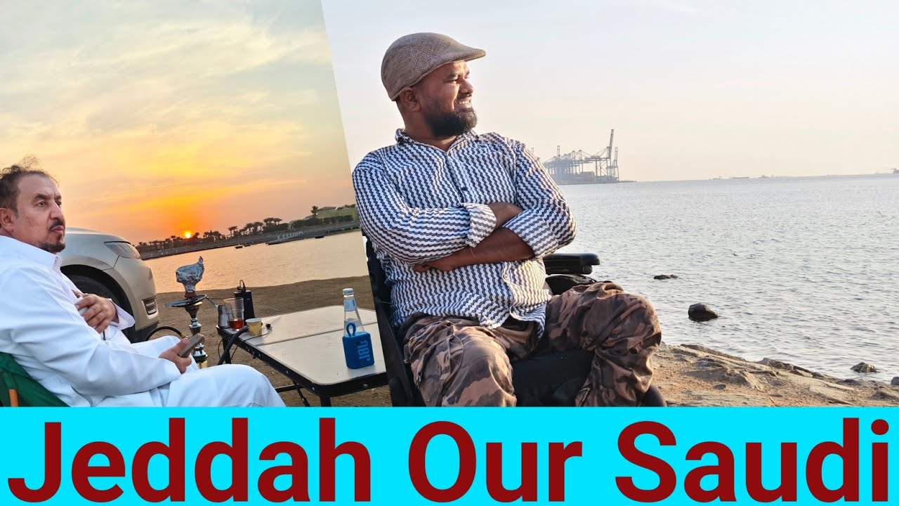 Jeddah : Beach Town In Saudi Arabia 🏖️🇸🇦 || @NomadicDisabled