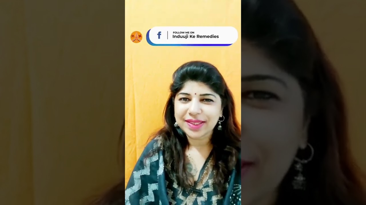 1️⃣ Upay Karo Job Aasani se Mil Jayegi🌞Remedy for Job | Induuji Ke Remedies #shorts