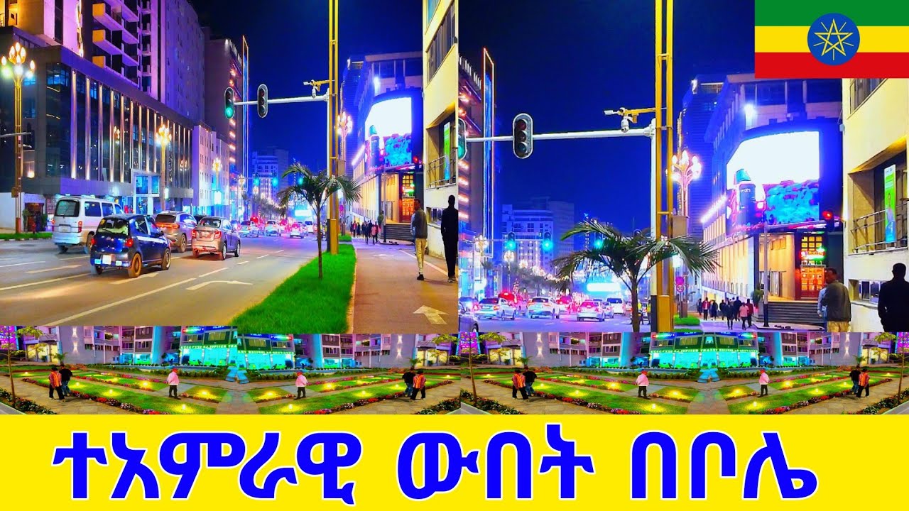 Bole Vibes: Discover the Pulse of Addis Ababa 🇪🇹 | 4K Walking Tour