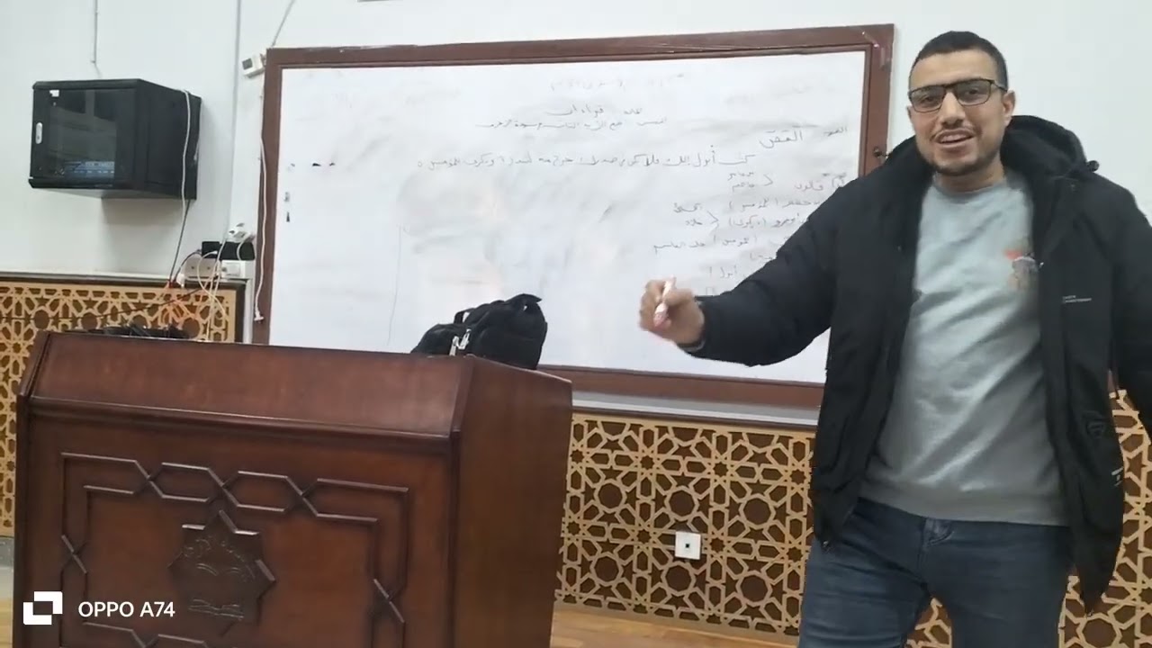 ٥ فبراير ٢٠٢٦