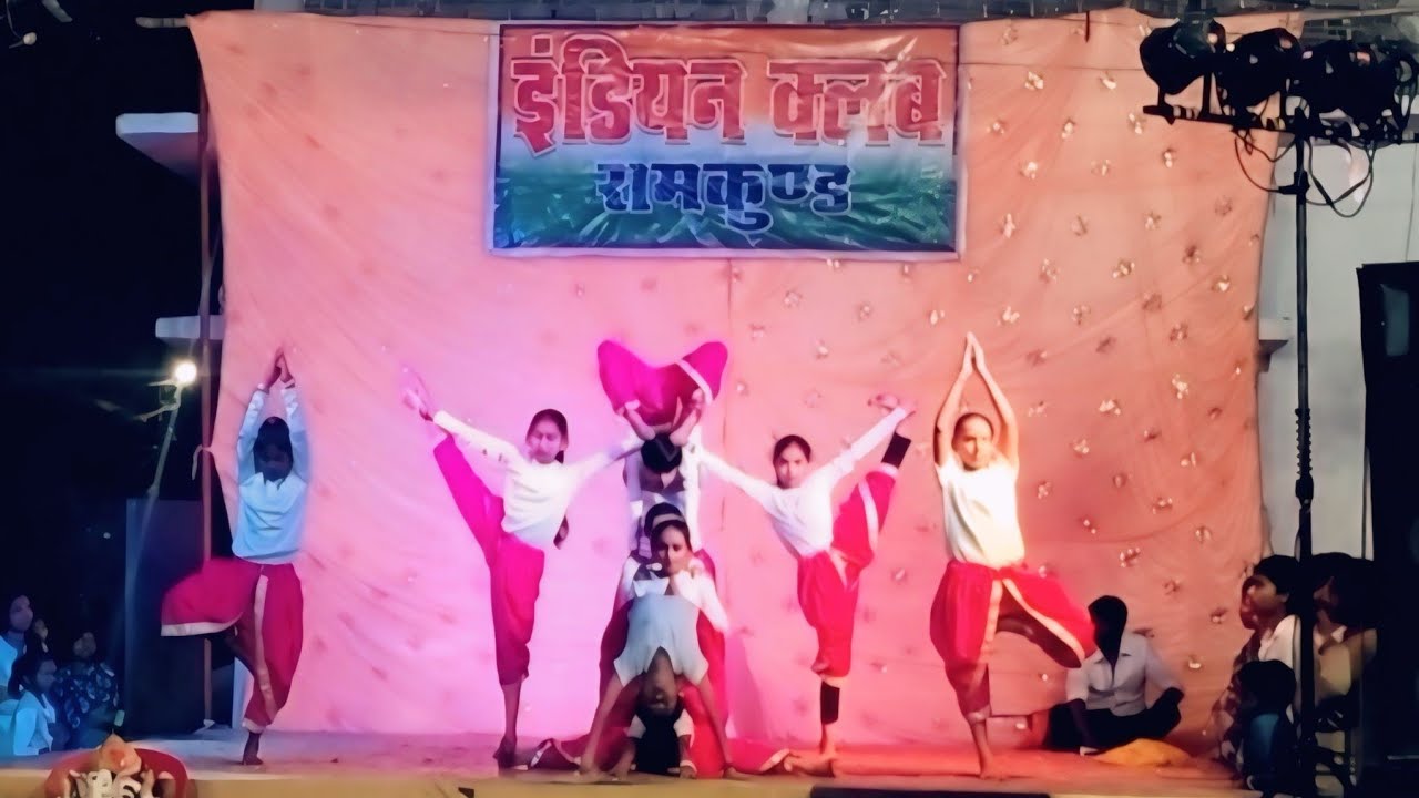  Viraldance💥26 January dance pratiyogita🇮🇳INDIAN CLUB RAMKUND#viraldance#dancechallenge#dance 