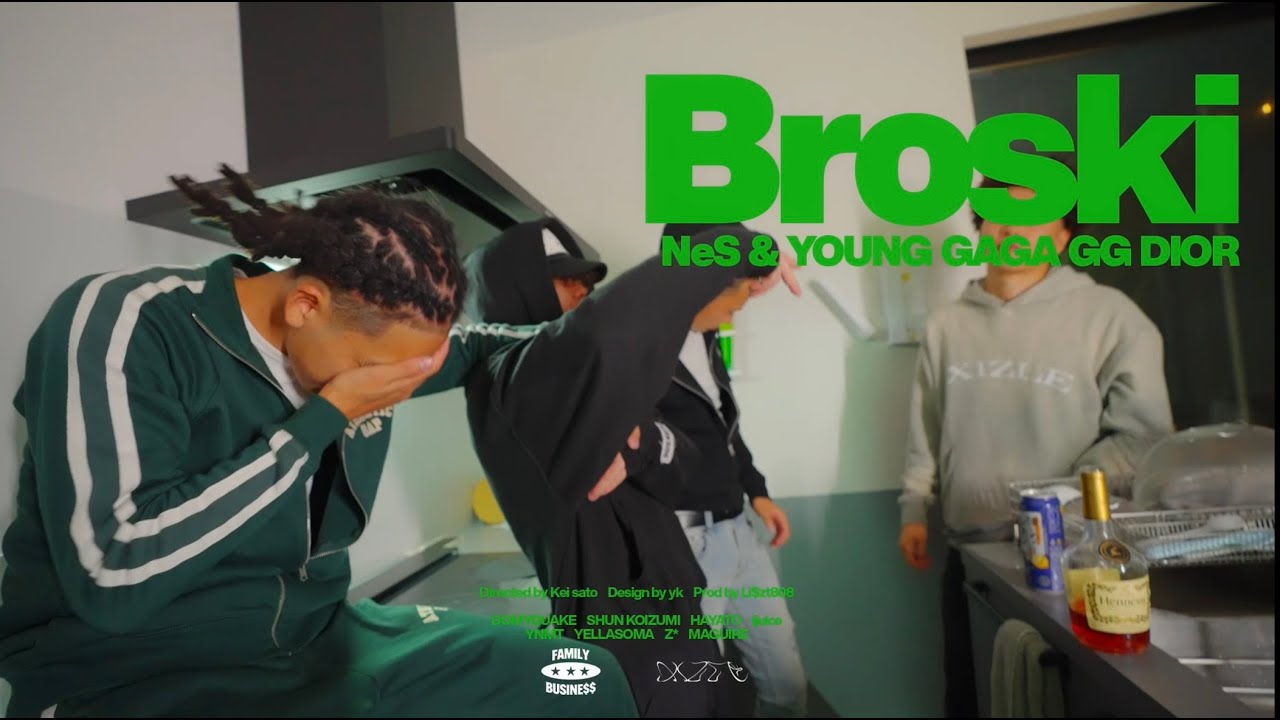 NeS & YOUNG GAGA GG DIOR - Broski [Official Music Video]