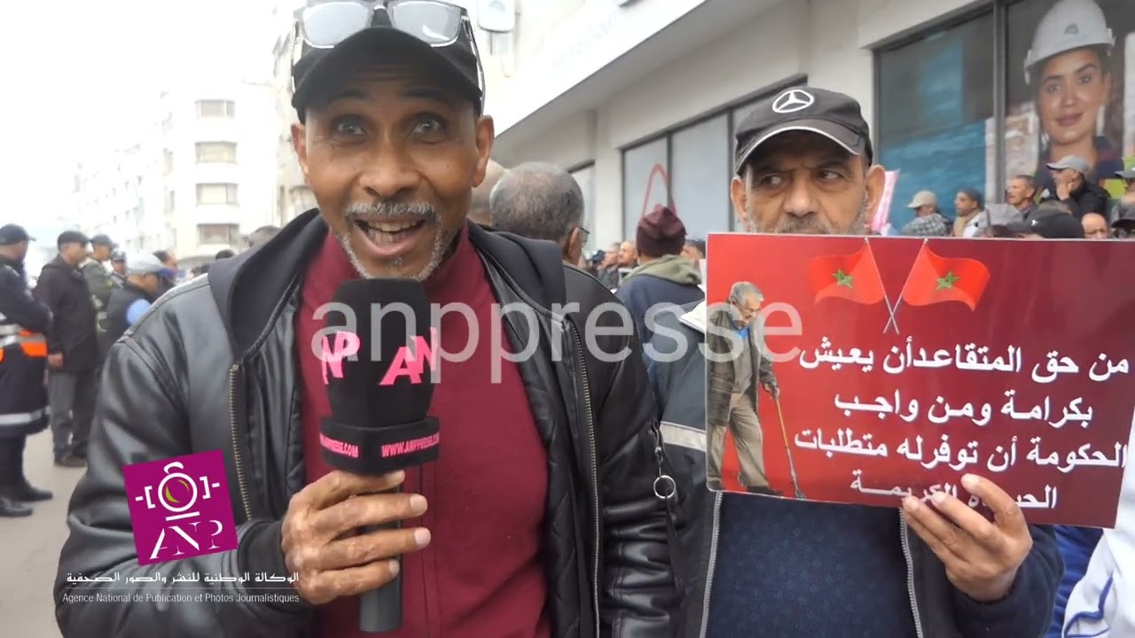  وقفة احتجاجية لمتقاعدي “ليدك” سابقا أمام مقر الشركة للمطالبة بمستحقات عالقة منذ أكثر من أربع سنوات