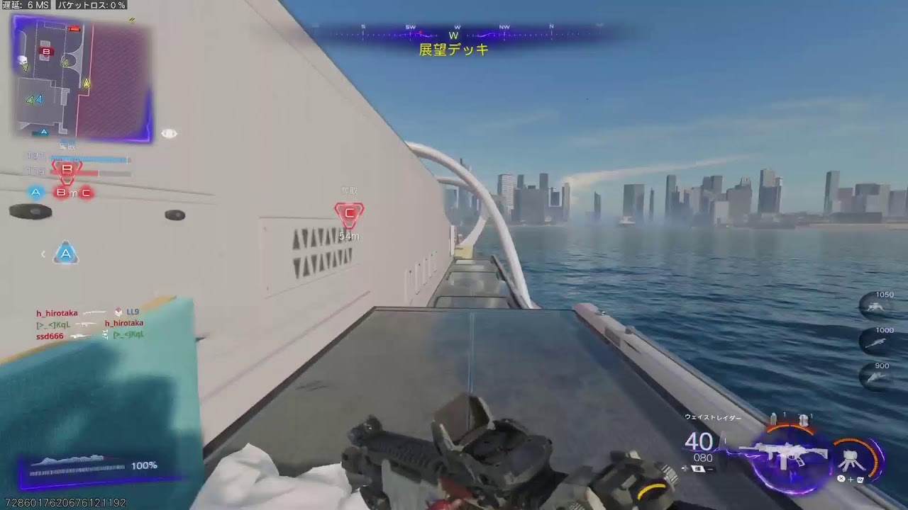 下手なおっちゃんやおばちゃん楽しんでる😊COD:BO7,Apex,参加型  　　
昭和の初心者おっさんの参加型　各々方、準備はよろしいか
