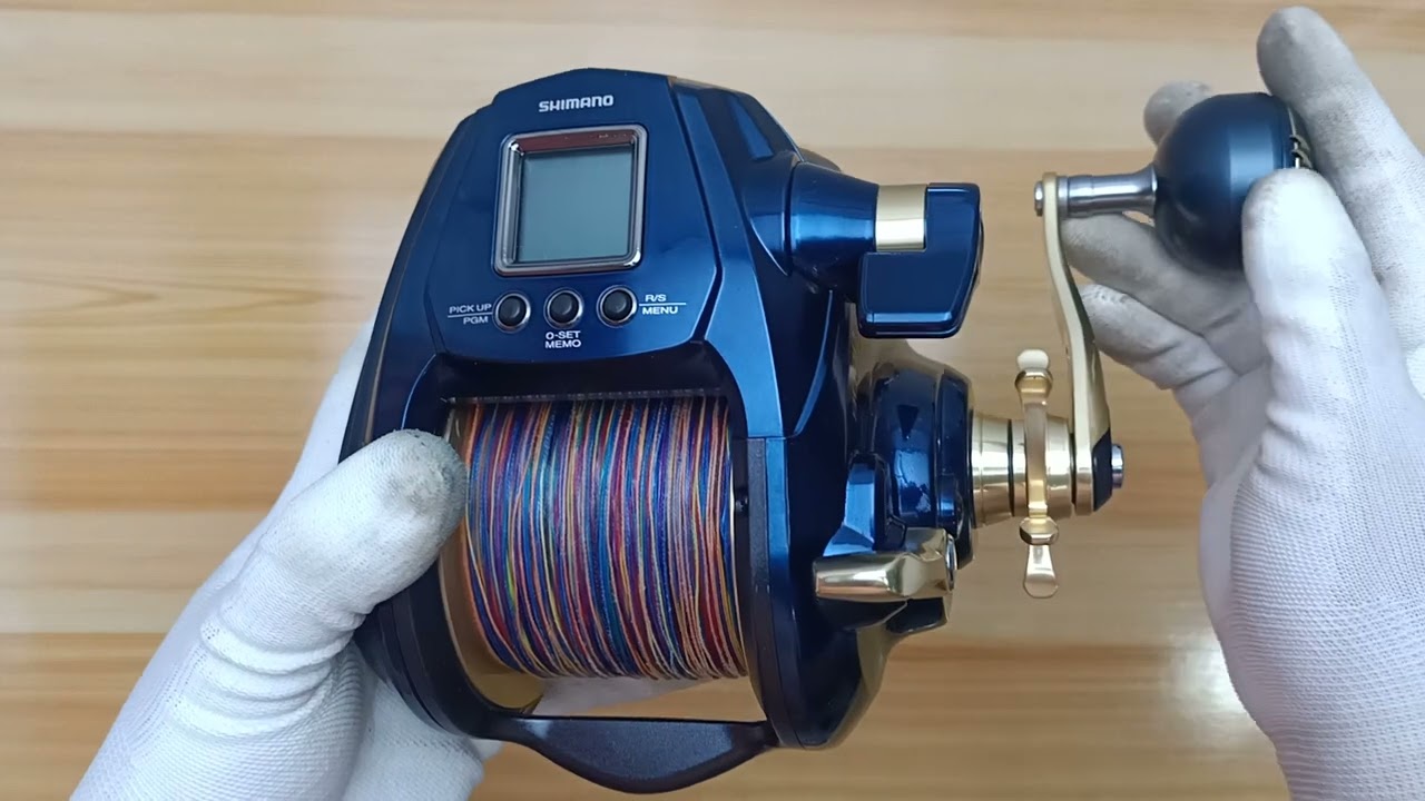 Shimano 19 Beastmaster 9000