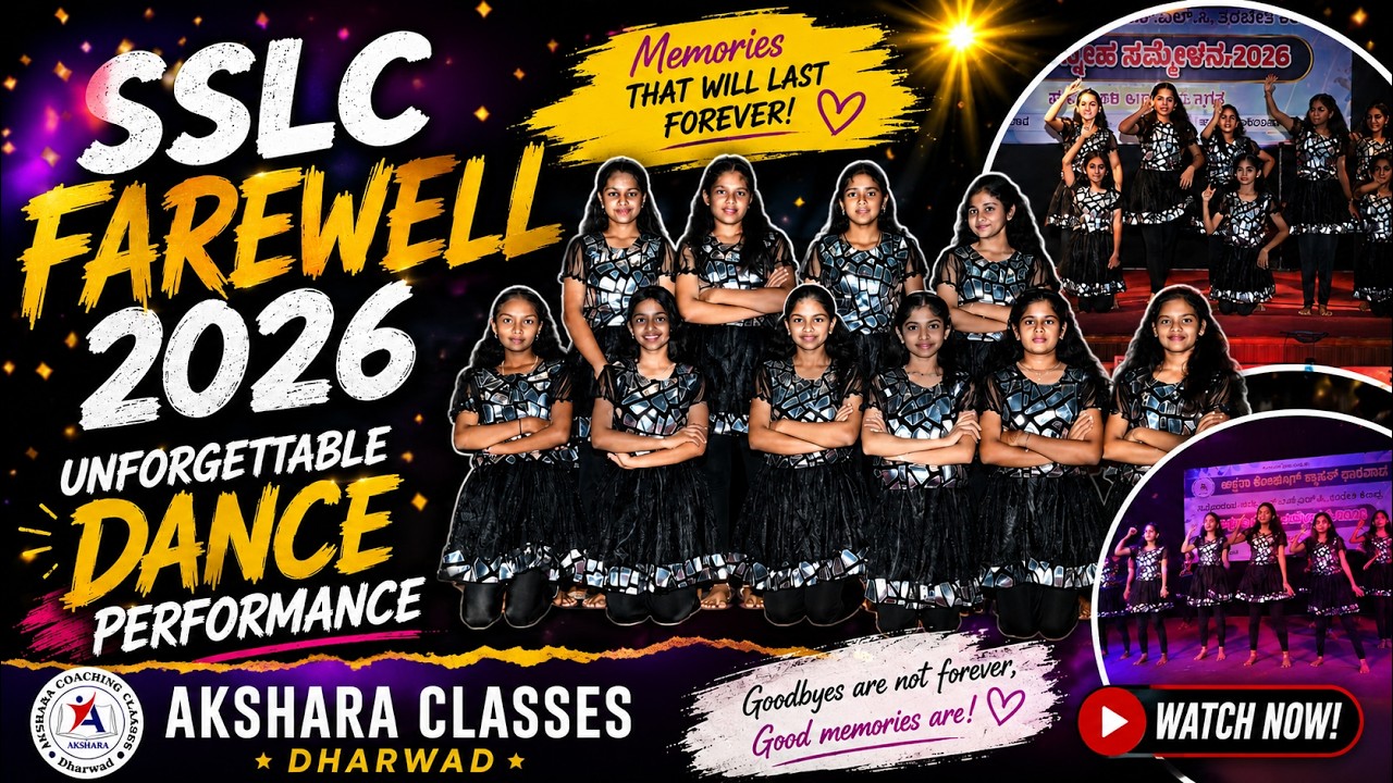 🎶 &ldquo;From classrooms to the dance floor&hellip; every moment becomes a memory forever!&rdquo; 💫 #youtube