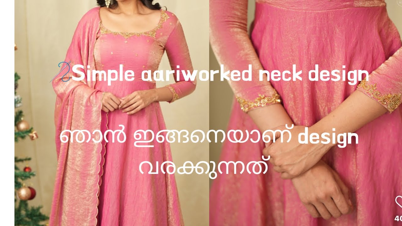 🪡plain material ഇനി 👗boutique style salwar ആകാം 🔥|simple aariwork neck design|