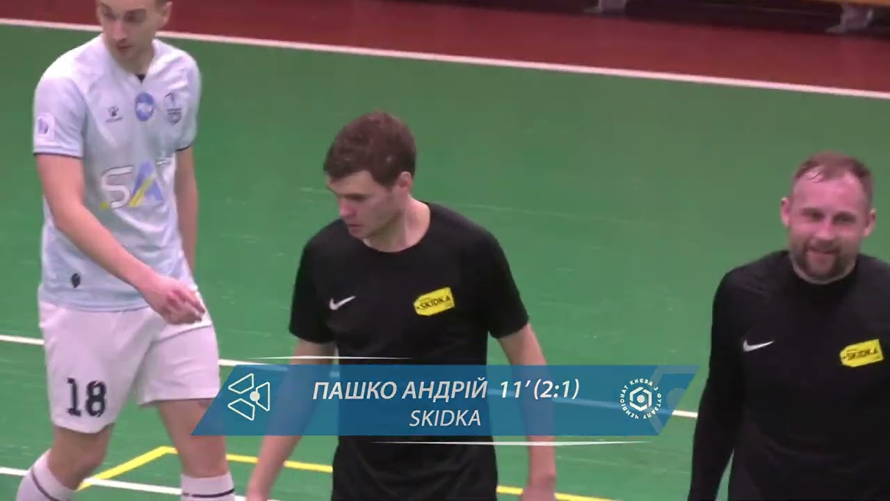 Огляд матчу | SKIDKA 5 : 2 NUUPES - FANTOM 2