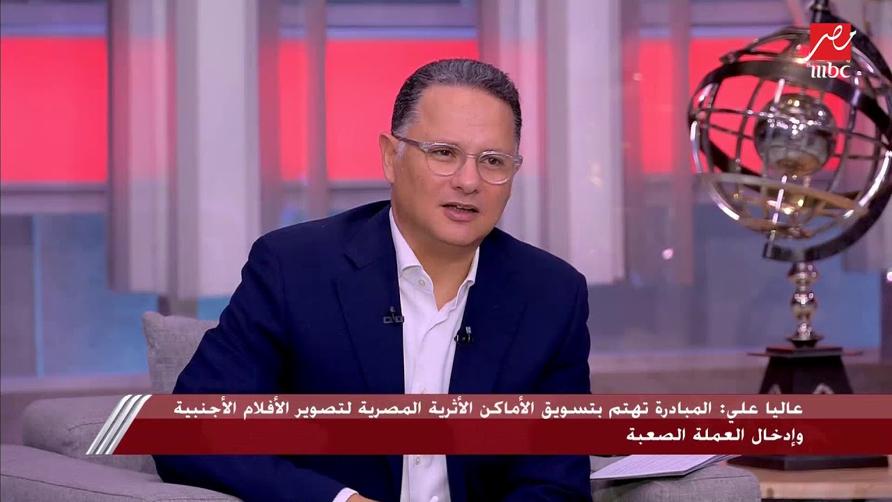 الدكتورة إيمان الجندي: مصر من أرخص دول العالم في تكلفة أطفال الأنابيب والحقن المجهري