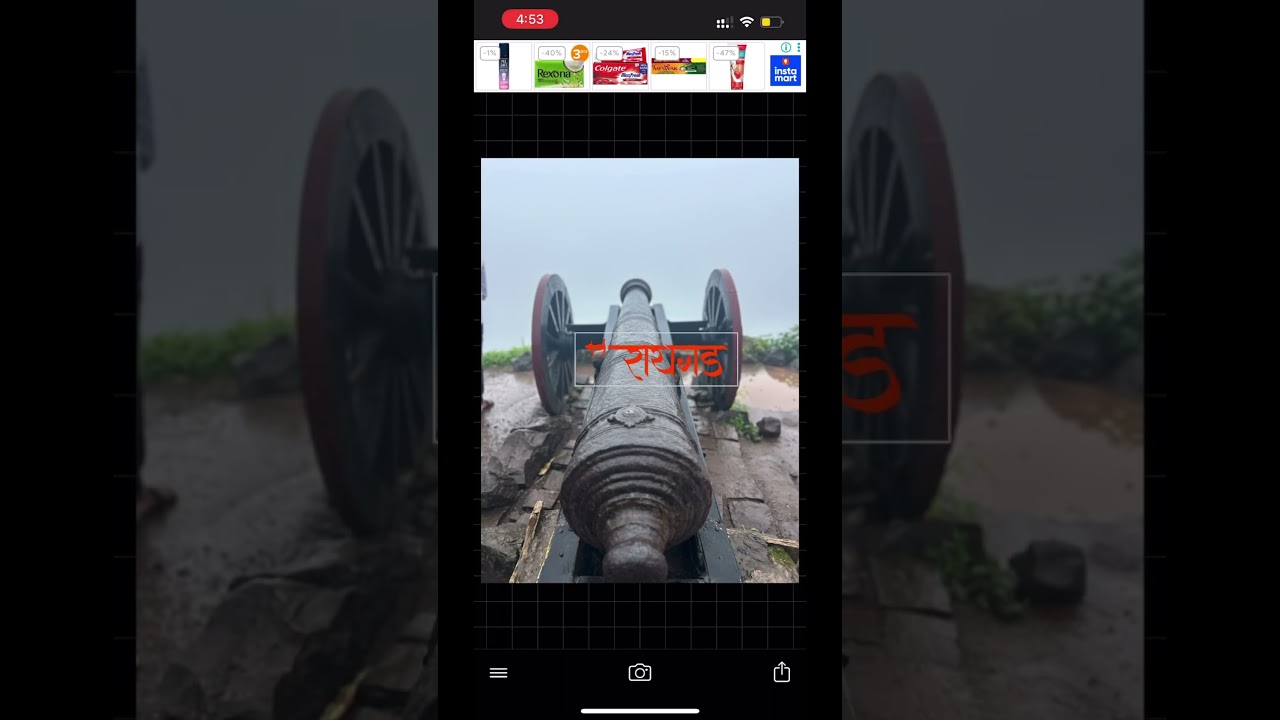 How to use fonts in phonto app using AMS prashant font #fonts #tricks #viral #yt #ytshorts #vlog