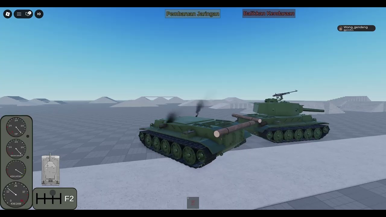 tank
