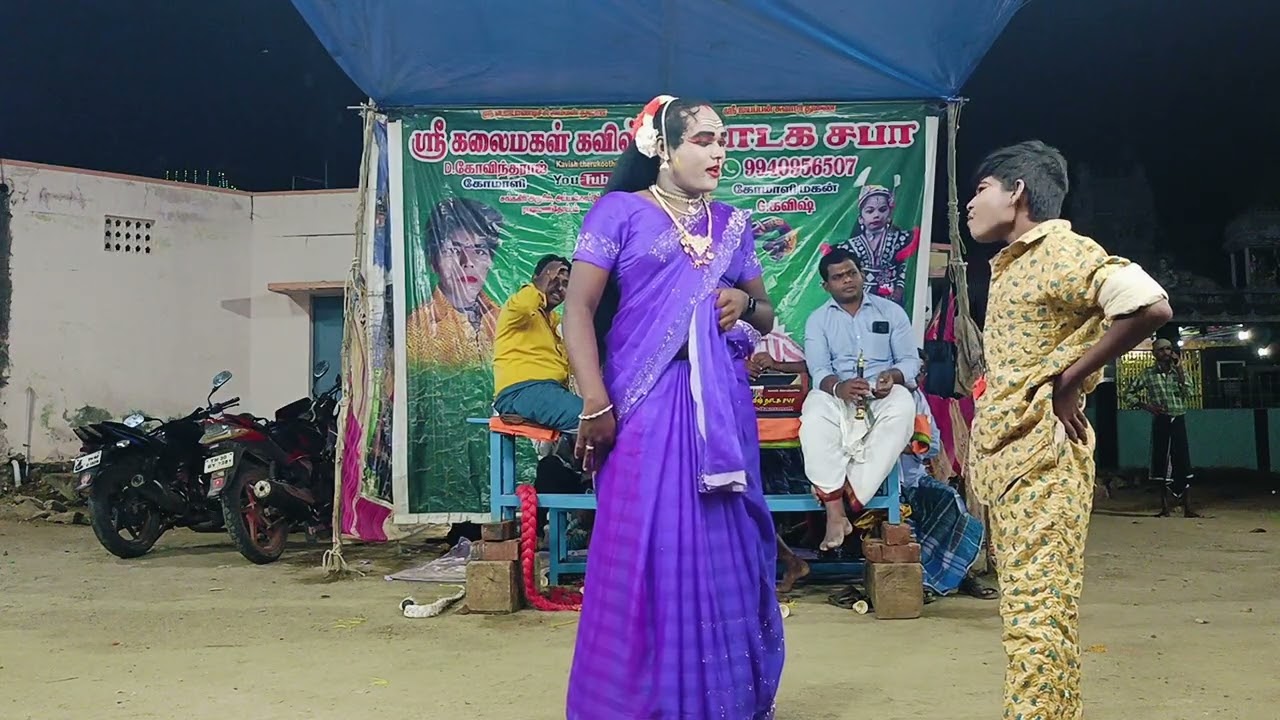 பாவாடைராயன் சண்டை கோவிந்தராஜ கோமாளி கவிஸ் தெருக்கூத்து நாடகம் பகுதி 8 Agnipuyal