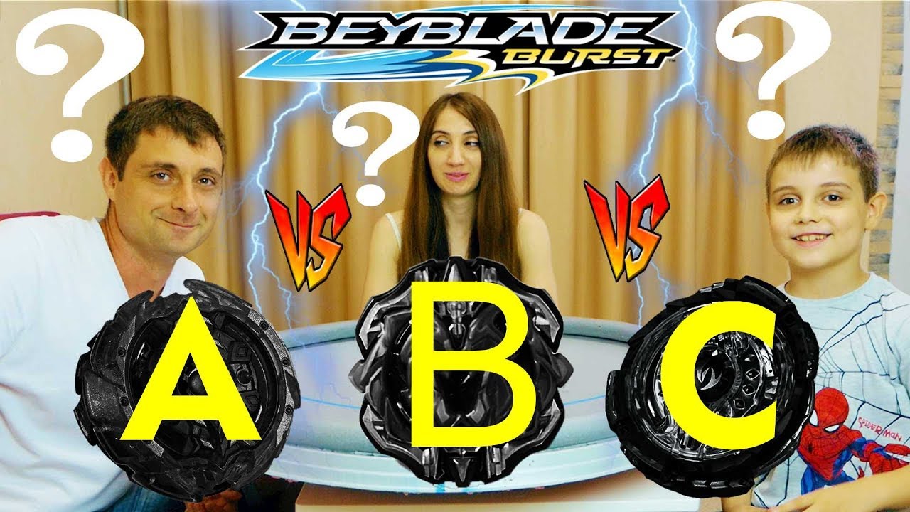 БЕЙБЛЭЙД АЗБУКА ЧЕЛЛЕНДЖ Семейный Турнир На Большой Арене BeyBlade ABC Challenge