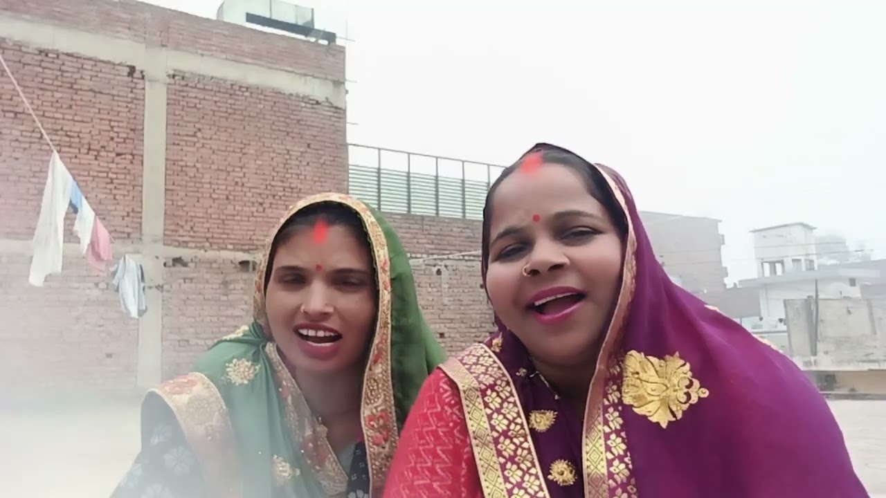#नाच गीत 🌺