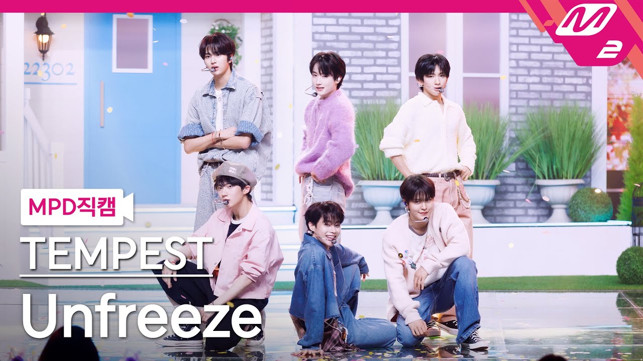 [MPD직캠] 템페스트 직캠 8K 'Unfreeze' (TEMPEST FanCam) | @MCOUNTDOWN_2025.4.3