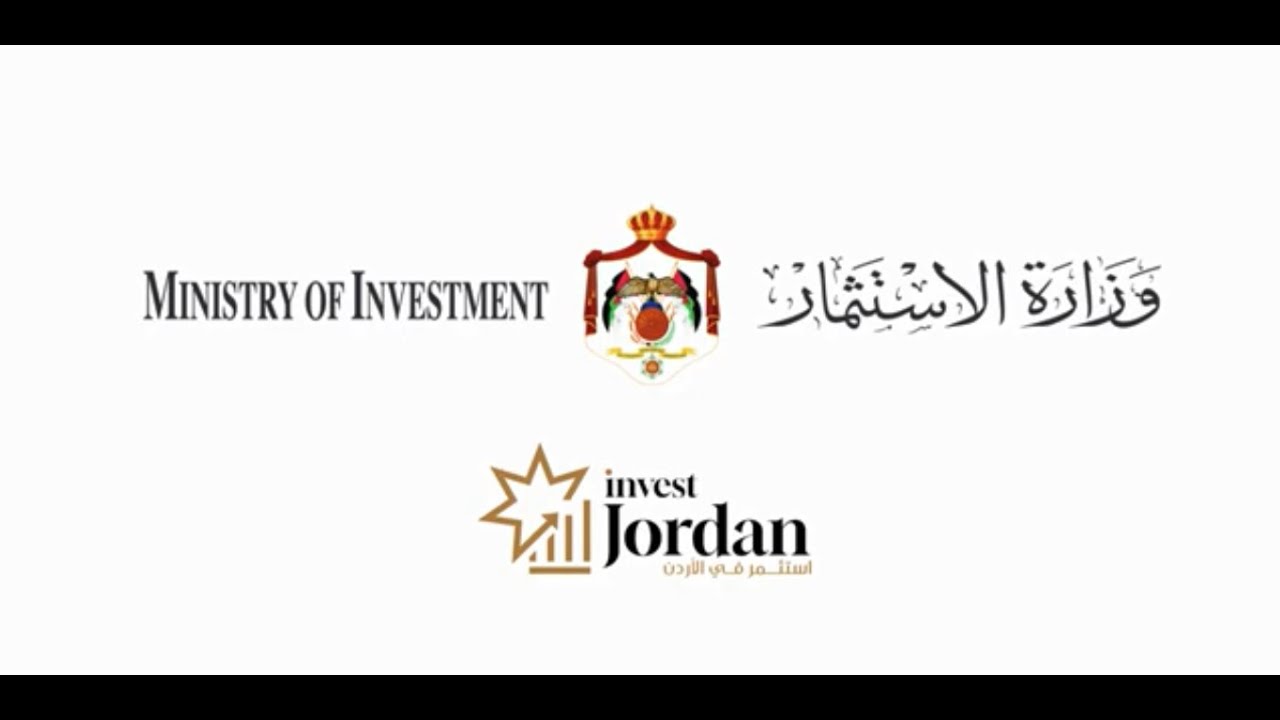 استثمر في الأردن Invest.jo