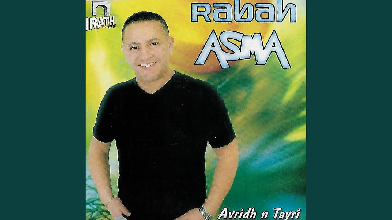 L'DZAIR SVAH L'KHIR
