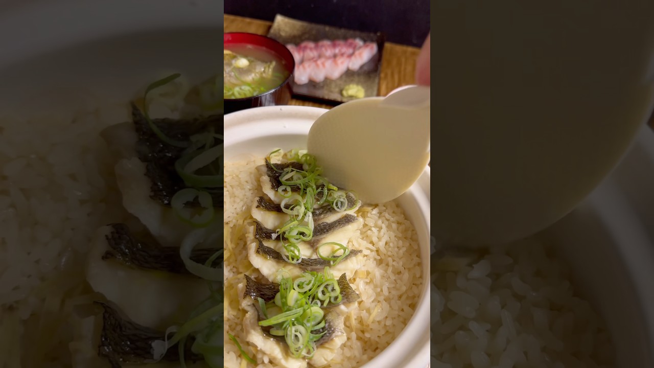 イサキの炊き込みご飯 #cooking #おうちごはん #魚釣り