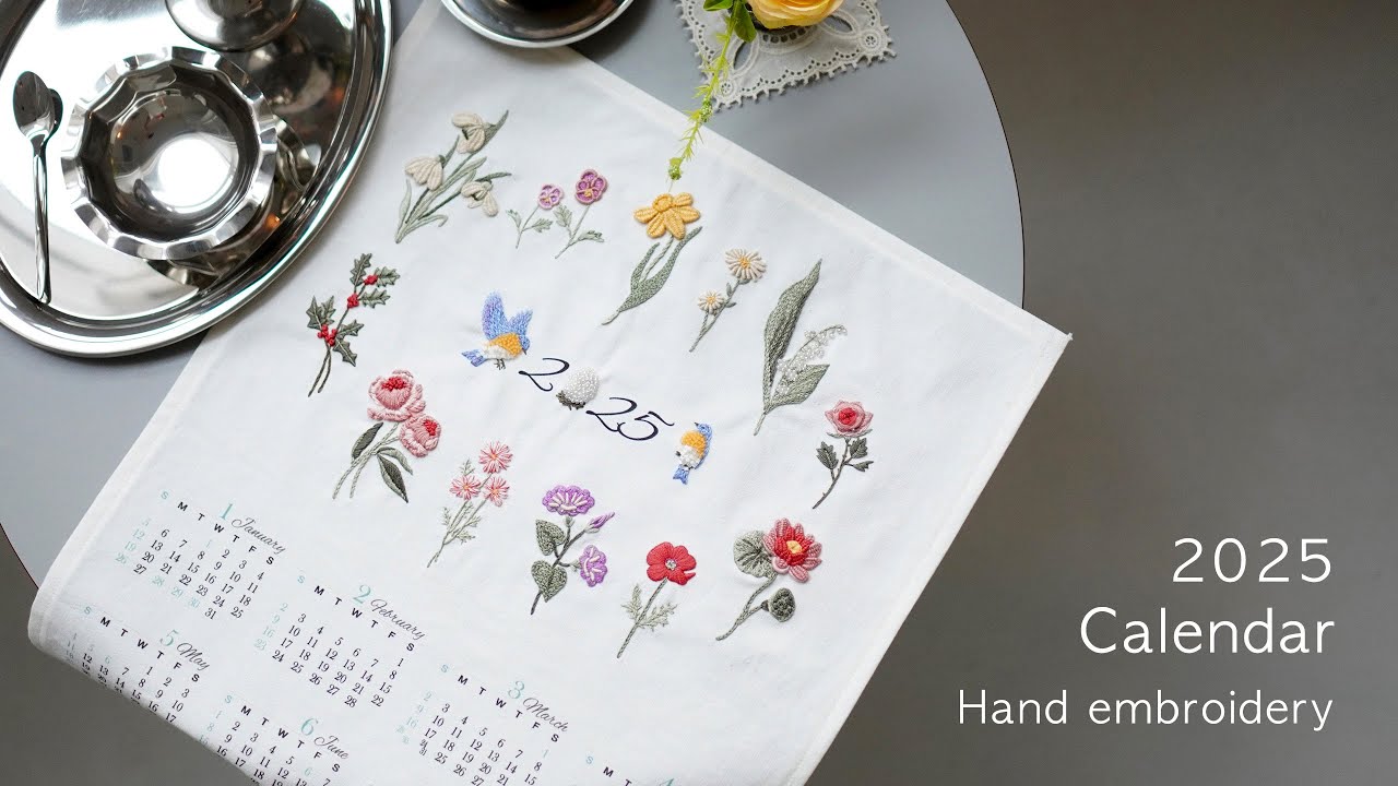 SUB] 탄생화 프랑스 자수 달력 2025 1편 Birth Flowers Calendar Hand Embroidery - Part.1