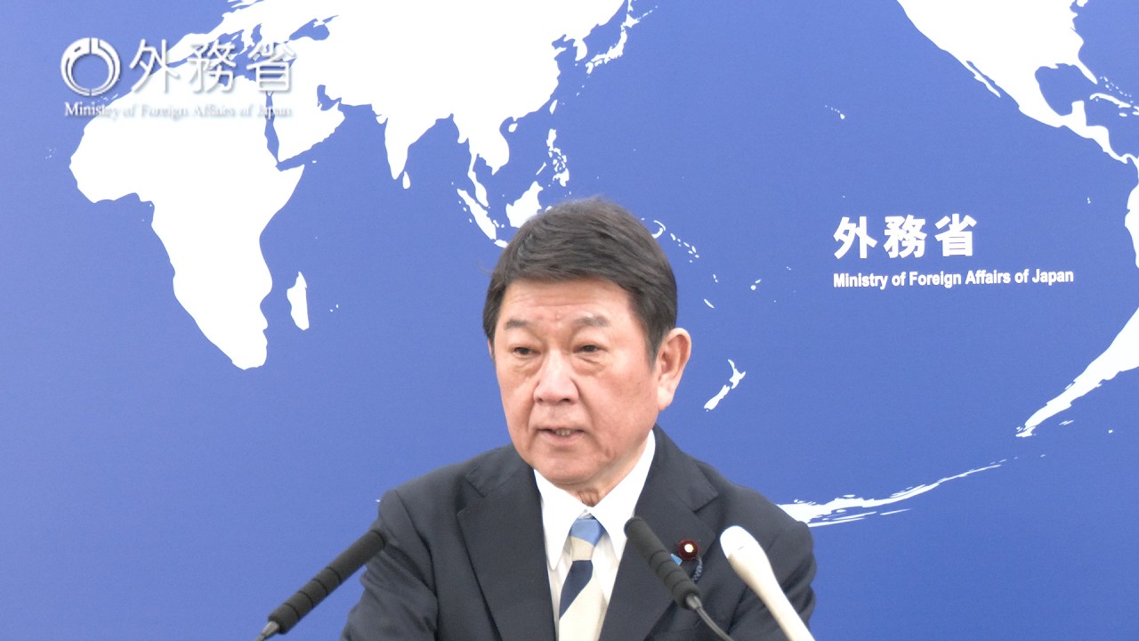 茂木敏充外務大臣会見(令和8年2月20日）