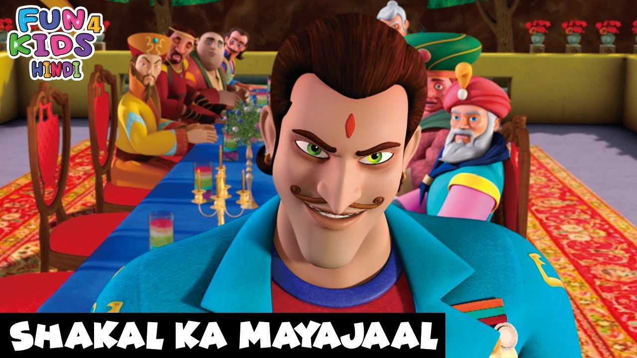 Rudra | रुद्र | Shakal Ka Mayajaal | Super Action Cartoon | Full Episode 23 | #Fun4Kids-Hindi