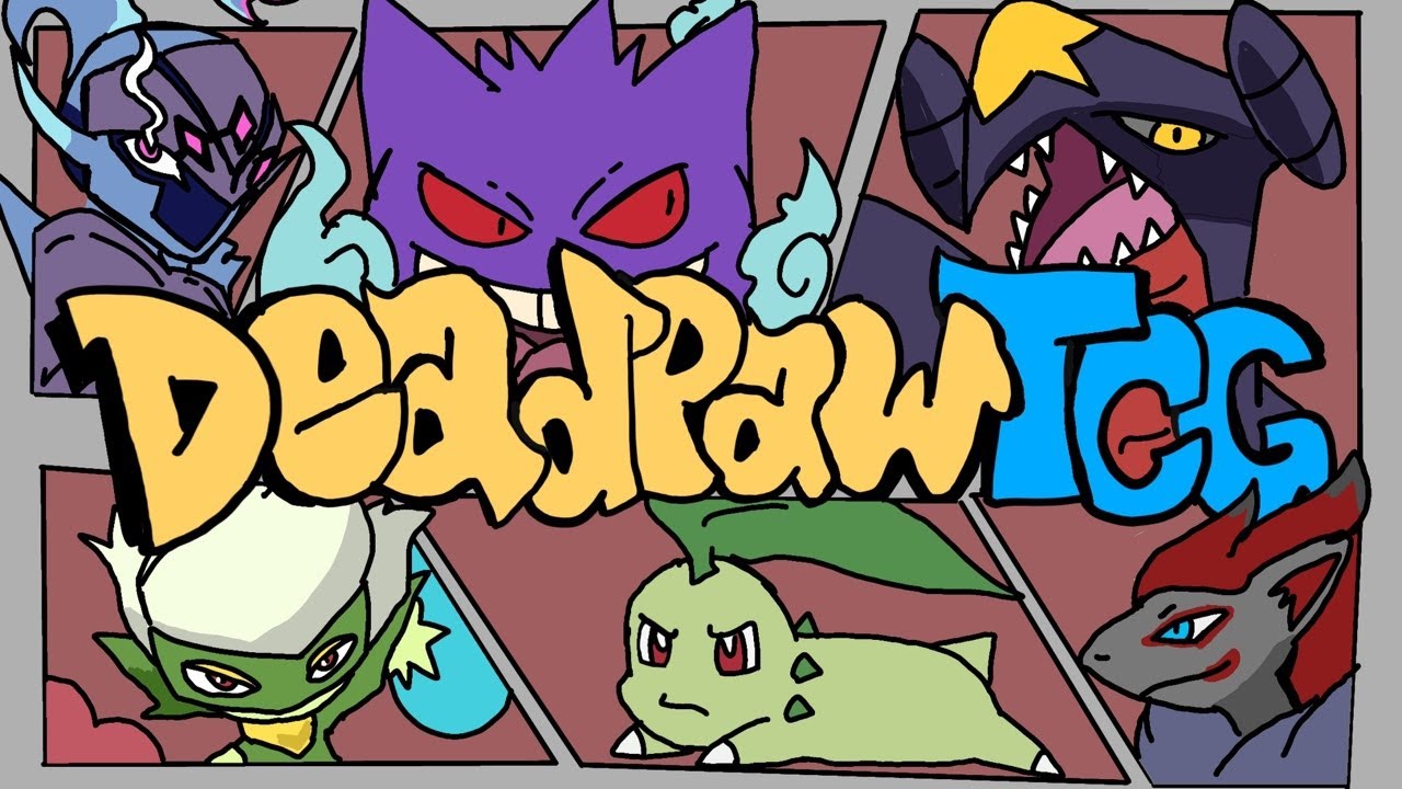 🇦🇺 (BUBBLE MEW GIVEAWAY) LIVE POKEMON PACK RIPS/BREAKS 🇳🇿