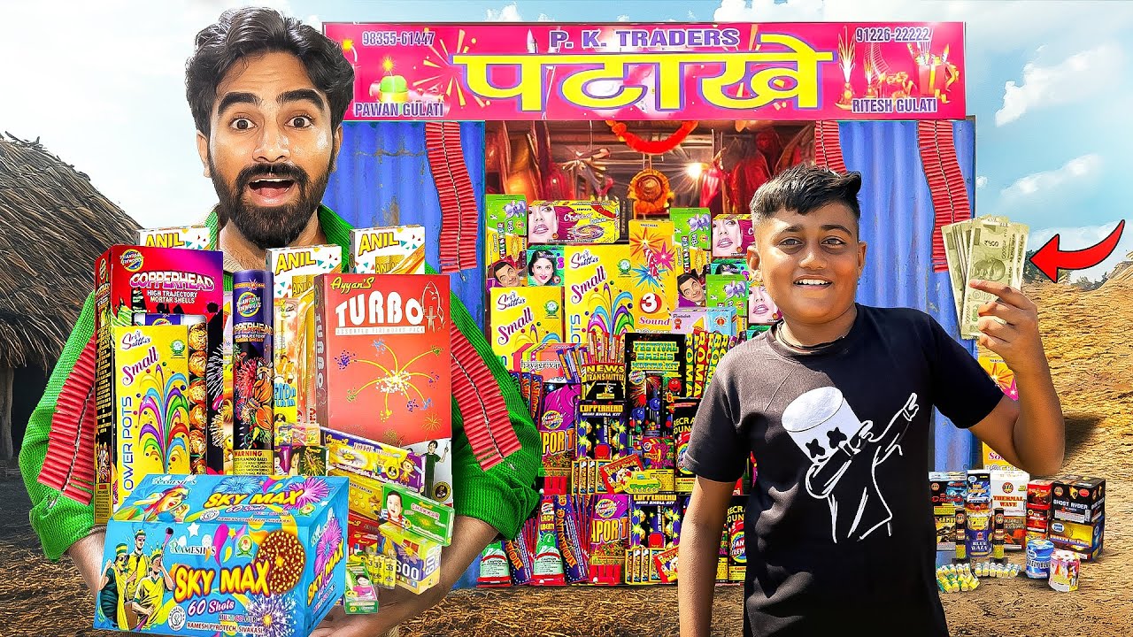 Buying all Firecrackers from Poor Shopkeeper | सारी दुकानों का माल खरीद लिया 🤑