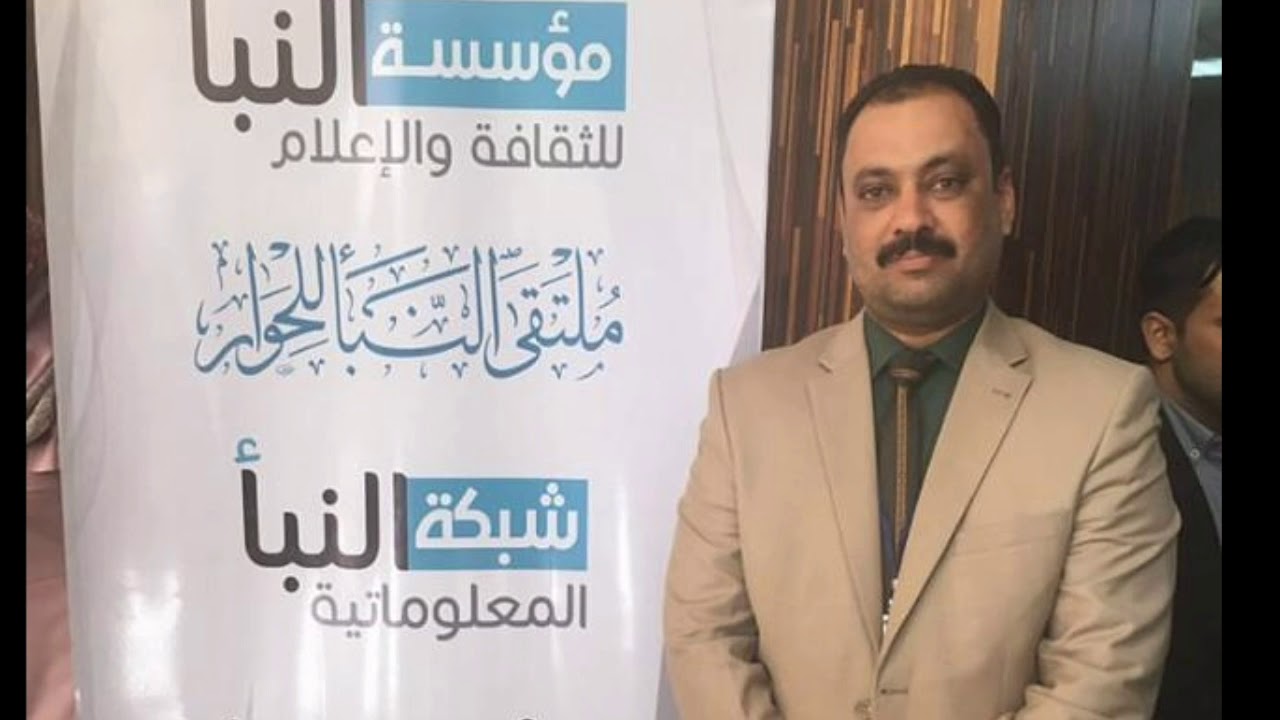 فرض الجنسية التأسيسية واكتسابها وفق القانون العراقي(المحاضرة ٨ من قانون الدولي الخاص )