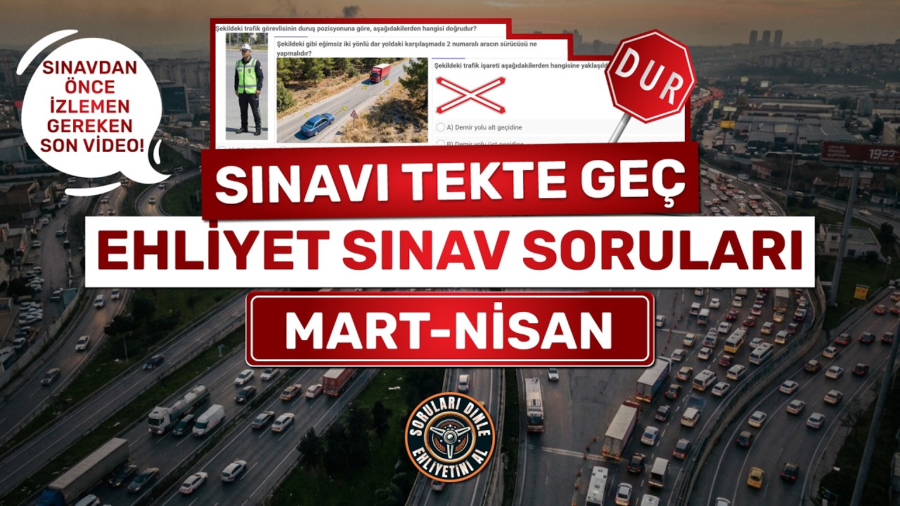 🔴 SINAVA GİRMEDEN ÖNCE MUTLAKA İZLE! | EHLİYET SINAV SORULARI 2026!
