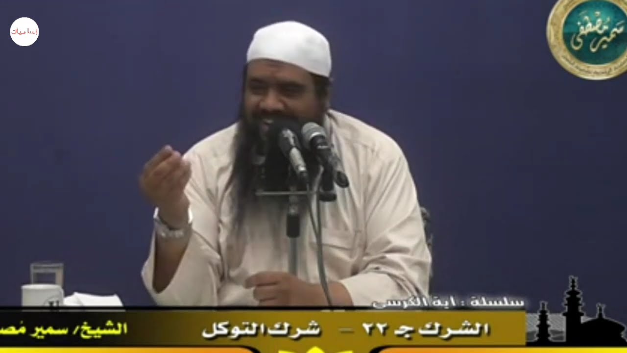 مواقف تقشعر لها الأبدان وصمود يظهر حق التوكل على الله