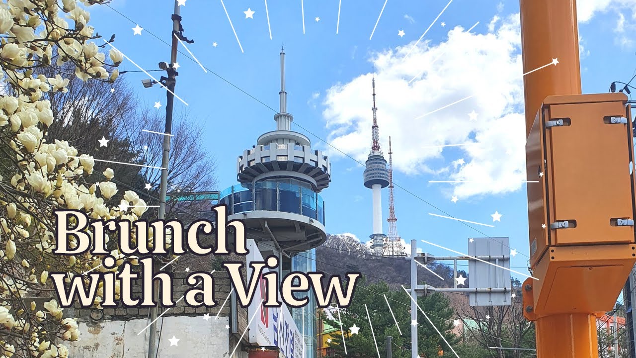 Brunch with a view in Yongsan, Seoul 🥞 | Royal Food & Drink, shopping around the area