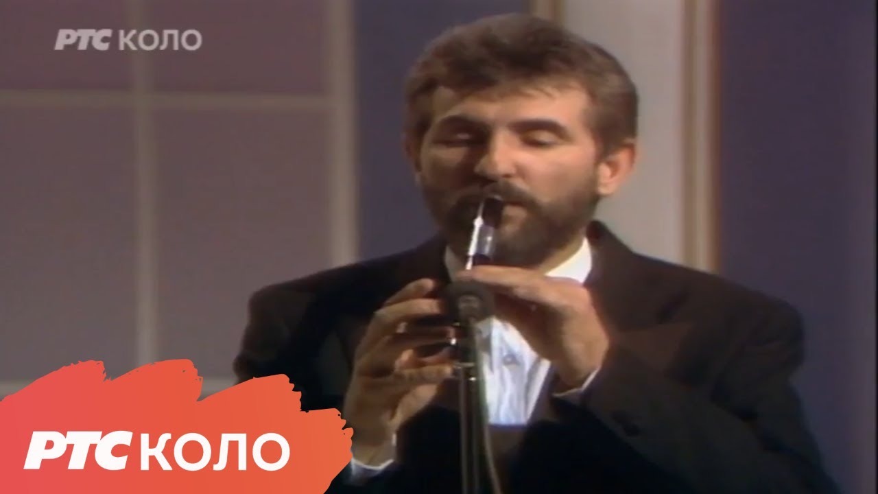 Sârba lui Pompieru - Bora Dugic