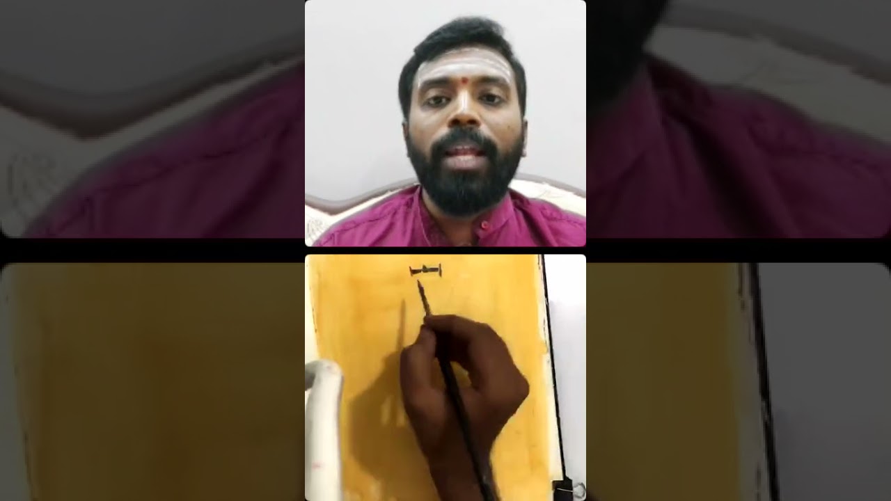 Senthamizh Chokkanatha Poojai @ Dharumai Adheenam | Chithiramum Senthamizhum |