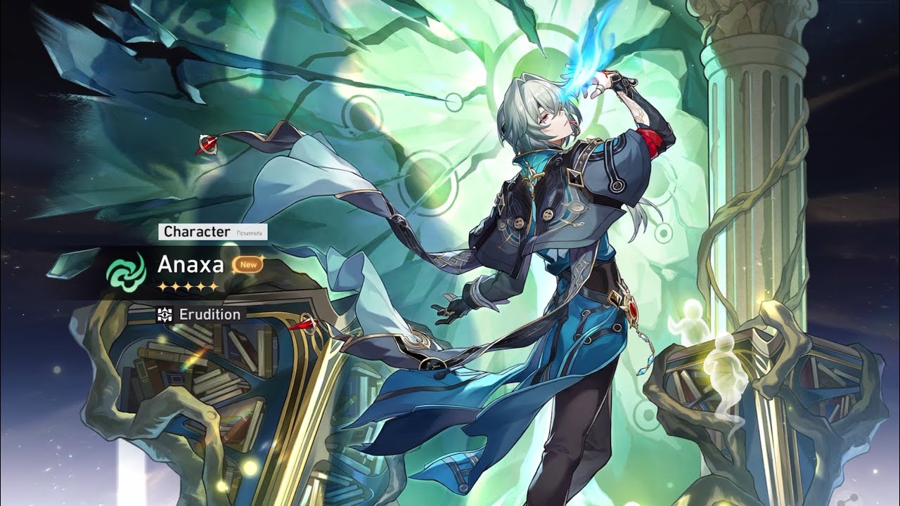 [HSR] E6 Anaxa + Life Should Be Cast to Flames Gacha Pulls
