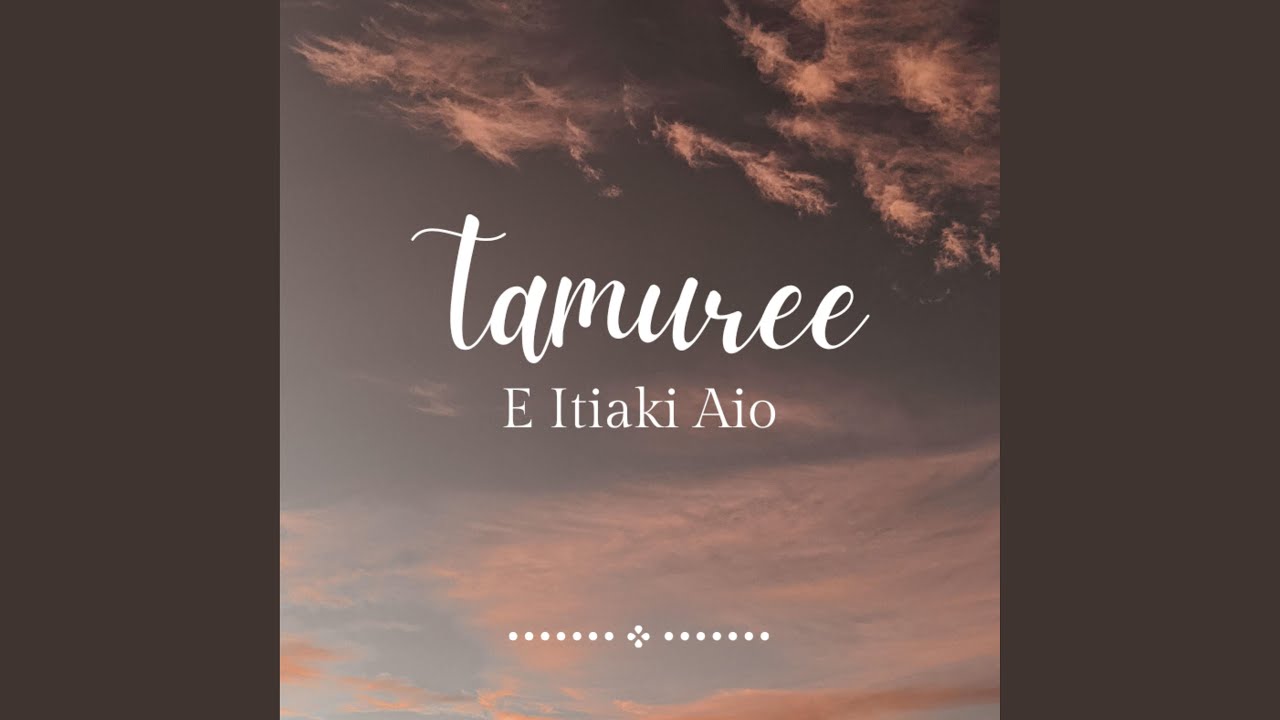 Tamuree