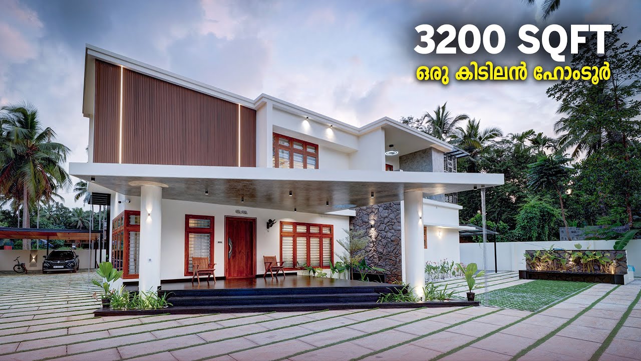 മോഡേൺ ലുക്കിൽ മിനിമൽ ഇന്റീരിയർ 😍 ഒരു കിടിലൻ വീട് 😍 | Trending Home Tour | Inderio Hub