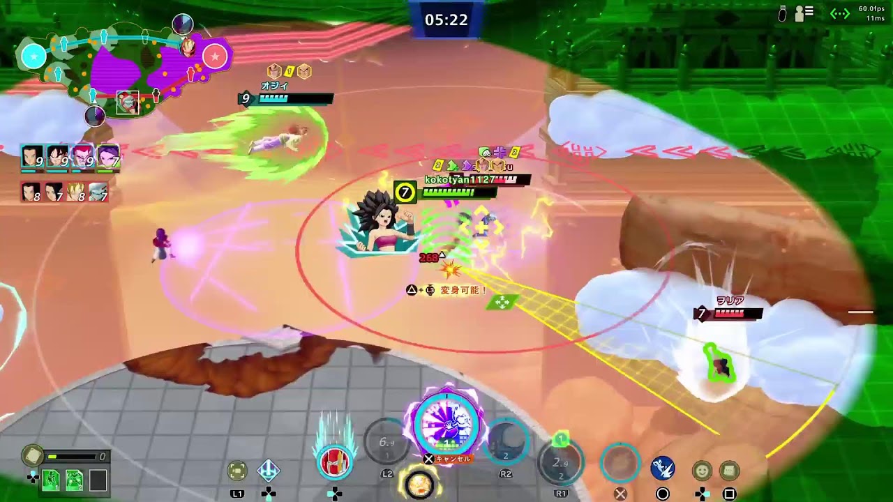 ドラゴンボールゲキシンスクアドラ【参加型】