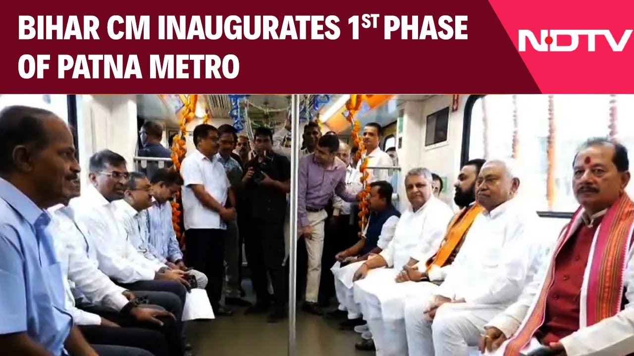 Patna Metro News | Nitish Kumar Inaugurates Patna Metro Hours Before Poll Announcement