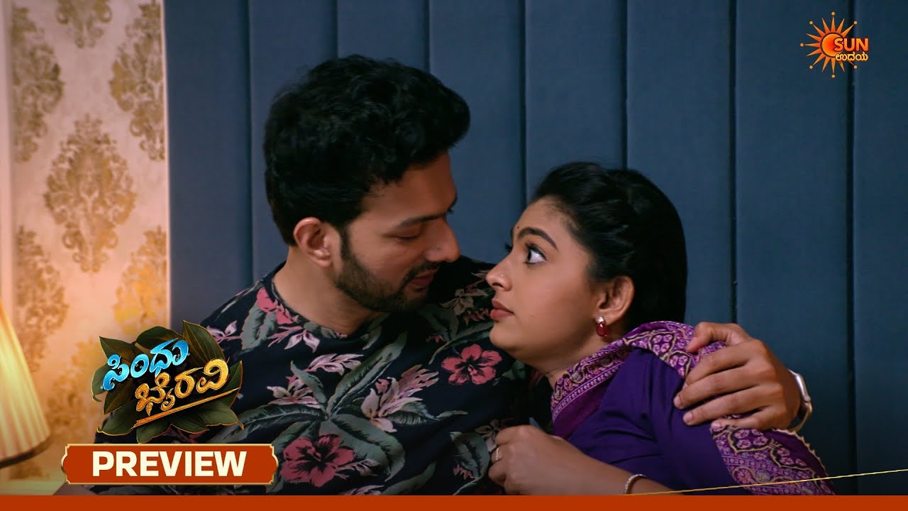 Sindhu Bhairavi - Preview | 02 Apr 2026 | Kannada Serial | Sun Udaya