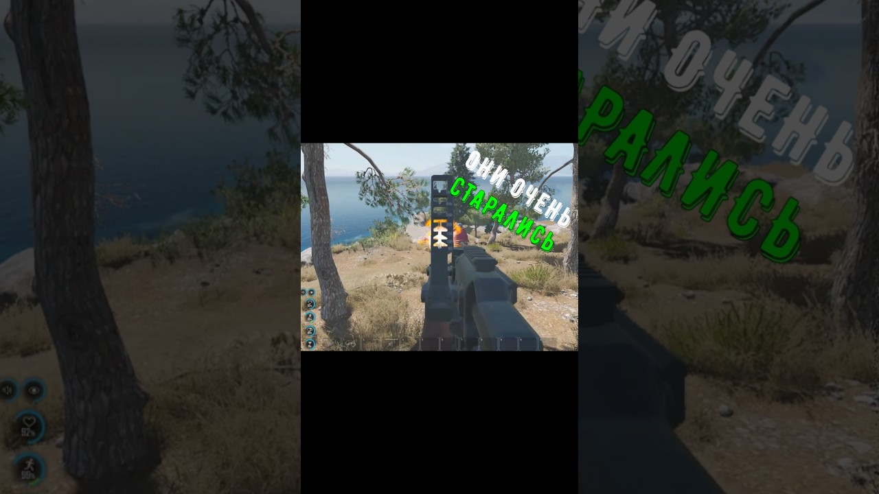 Отбили свою машину и уничтожили чужую тачку !! #scum #gaming #скам #лучшиемоменты #games #игры