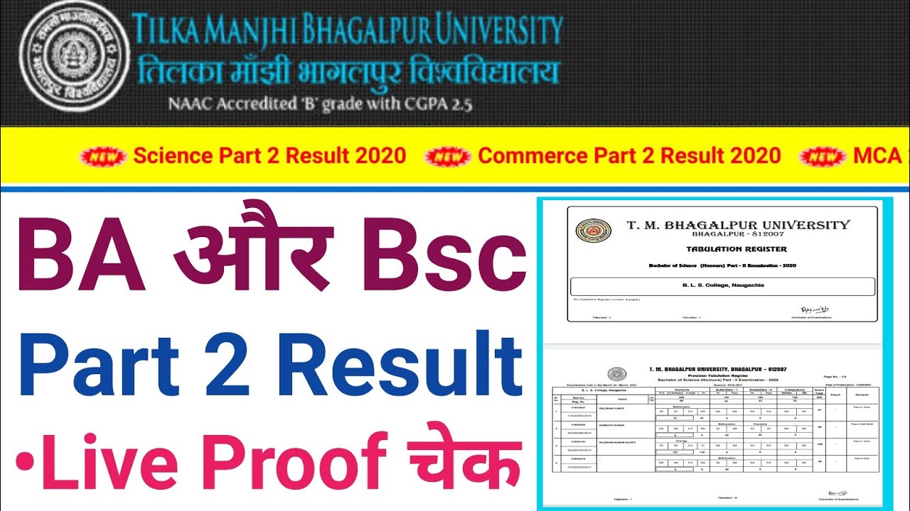 TMBU UG Part 2 Ba, Bsc, Bcom Session 2018-21 Result 2021 Live Proof  Latest update @Kumar Group