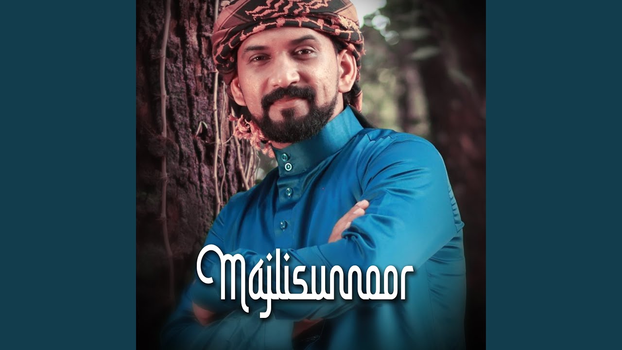 Majlisunnoor