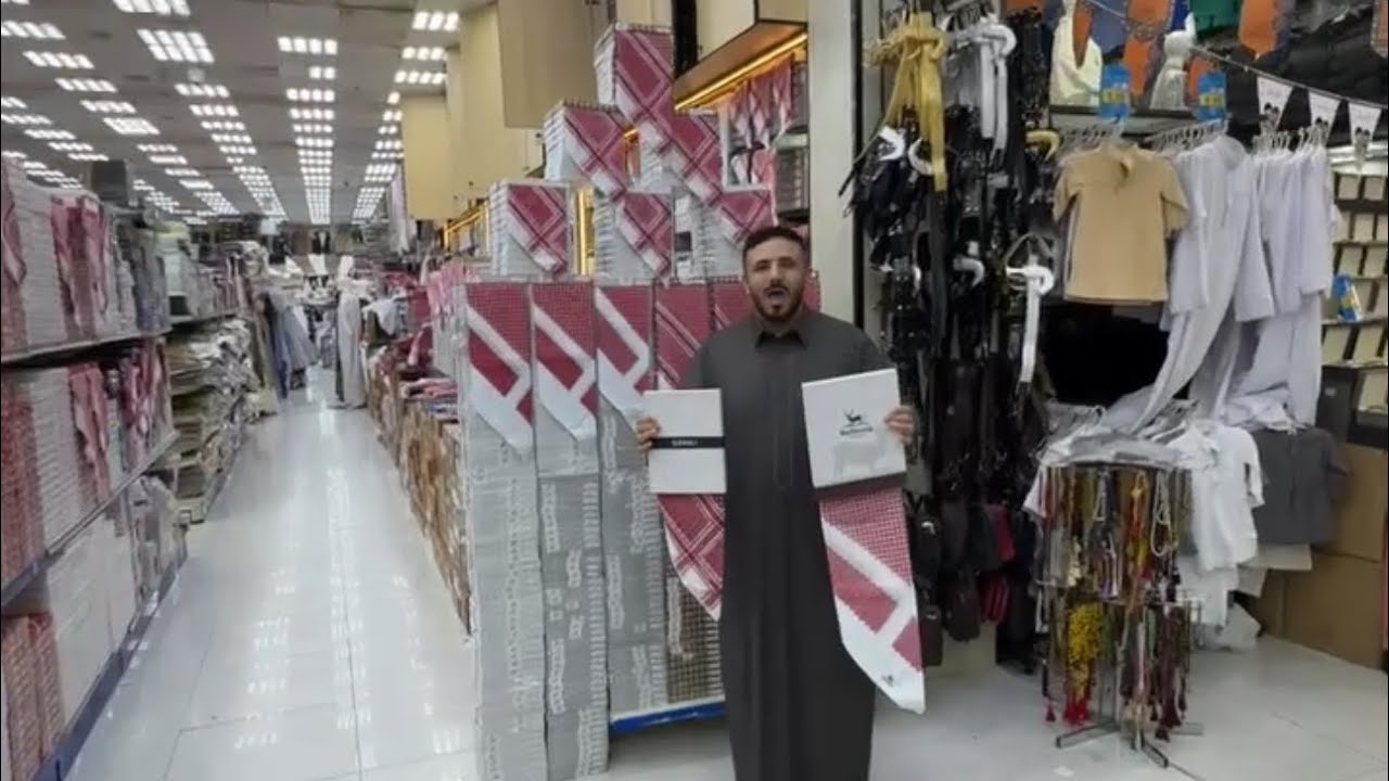 عروض العيد في العمري بلازا