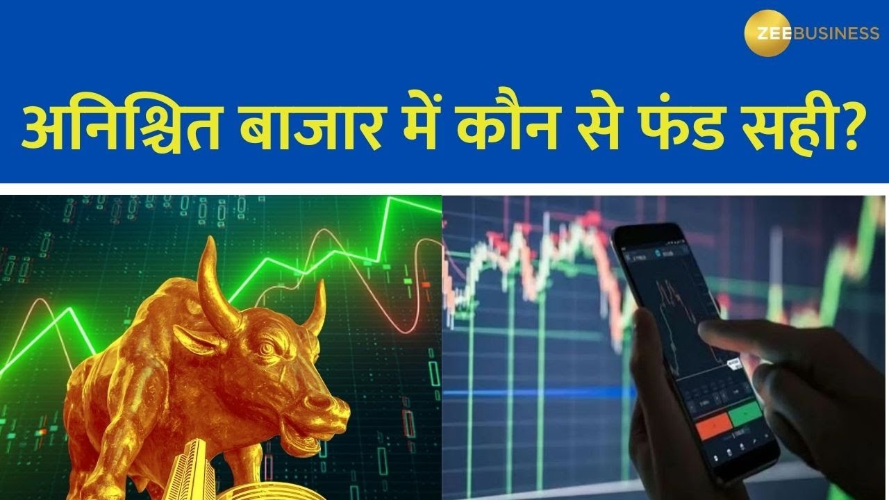 Mastering the Market: Strategies to Tackle Volatility | Money Guru