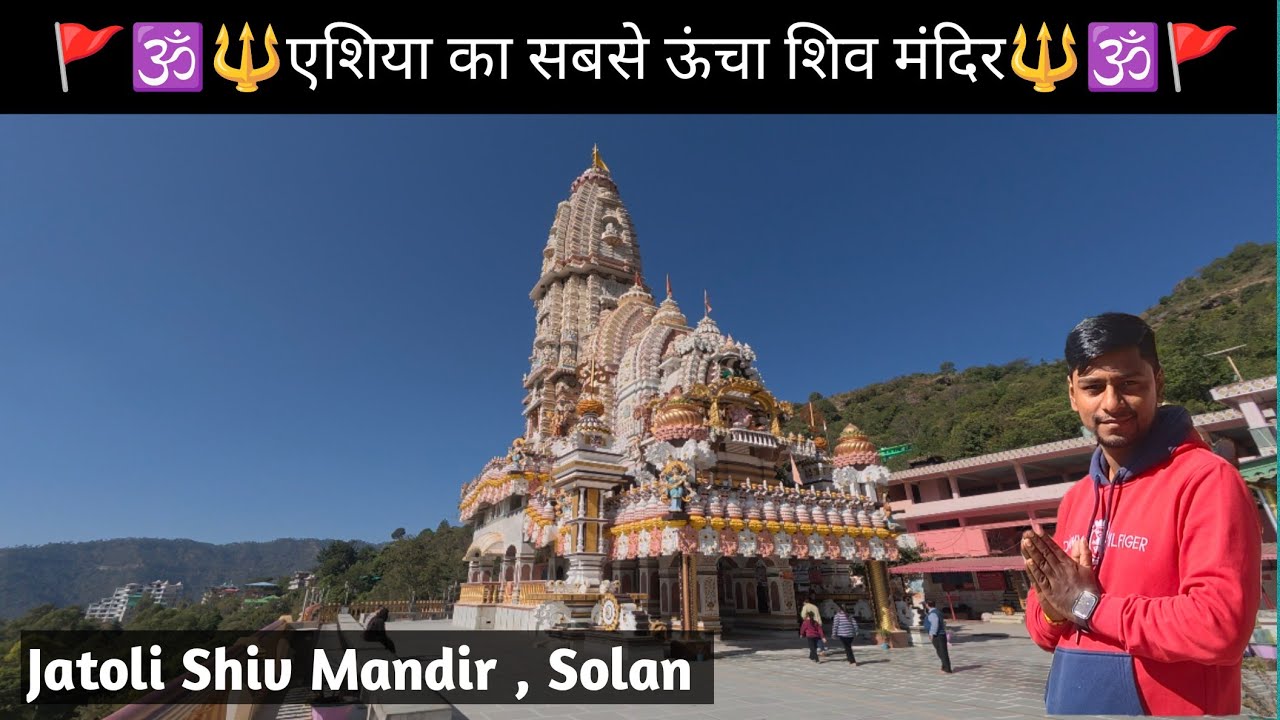 Jatoli Shiv Temple Himachal Pradesh| Jatoli Shiv mandir solan | Mehra Brothers vlogs