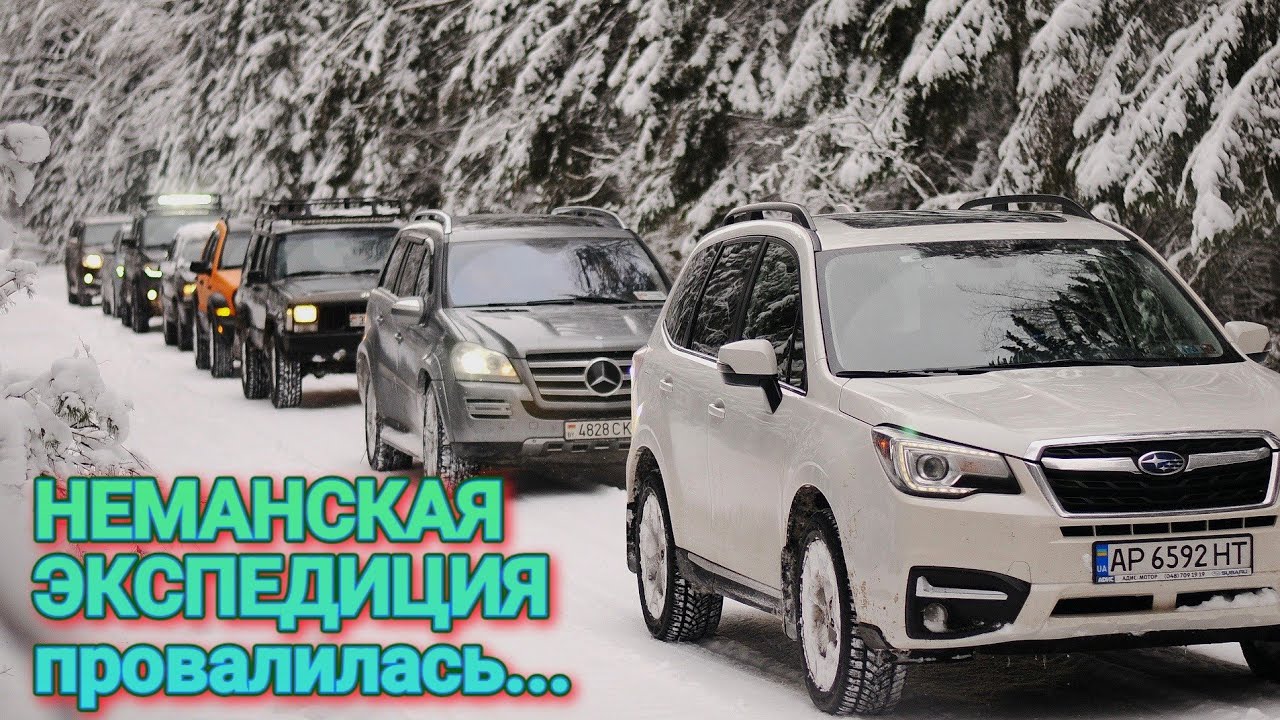 Что могут по глубокому снегу Toyota HILUX/Rav4 |Jeep Cherokee|AUDI Q5 |Subaru Forester| Mercedes GL