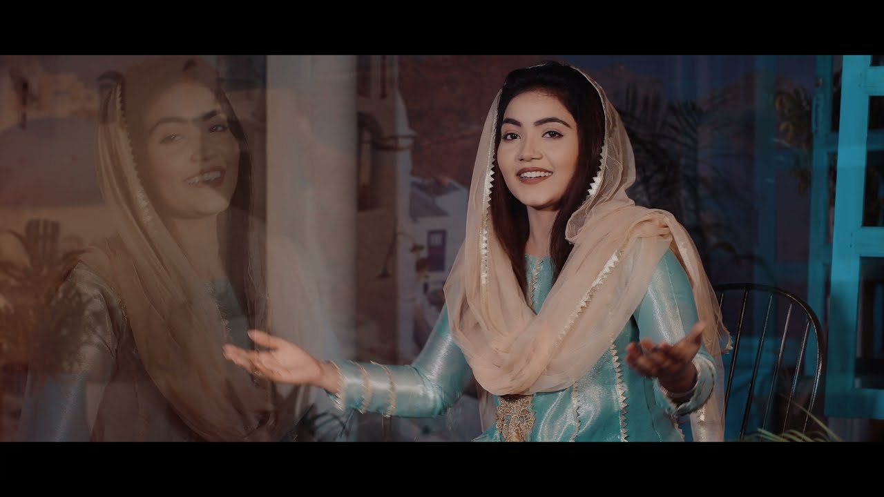 SALEEBI JANG |  SADAF YOUSAS | PUNJABI GOSPEL SONG
