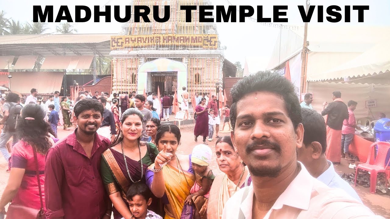 Nammottige nikulula madhuru temple toole