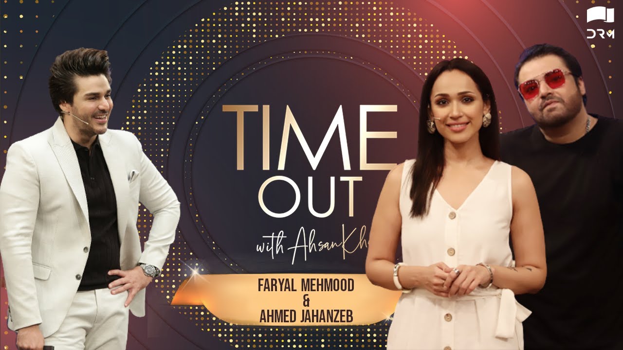 Time Out with Ahsan Khan | Episode 26 | Faryal Mehmood & Ahmed Jahanzeb | IAB1O | Express TV